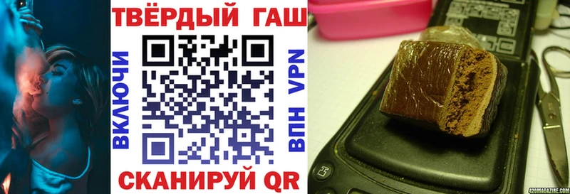 ГАШ 40% ТГК  Рославль 