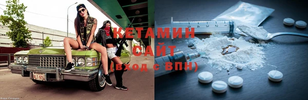 гашишное масло Абаза