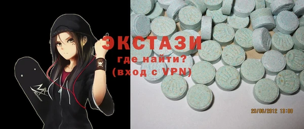 стафф Алексеевка