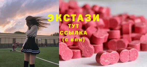 скорость mdpv Алзамай