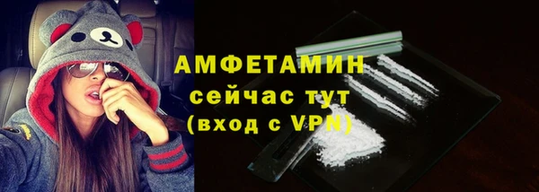 скорость mdpv Алзамай