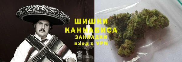 скорость mdpv Алзамай