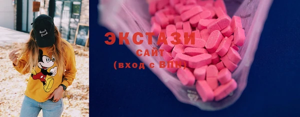 скорость mdpv Алзамай