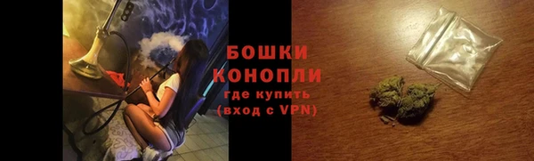 скорость mdpv Алзамай