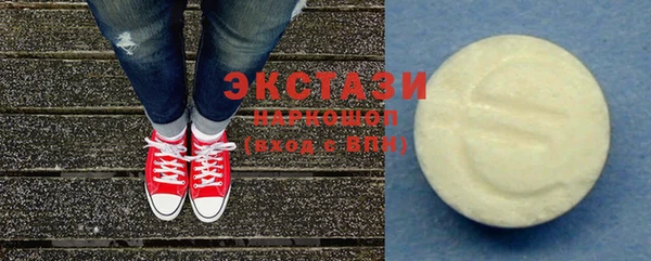 мет Алексин
