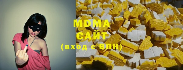 мдпв Абдулино